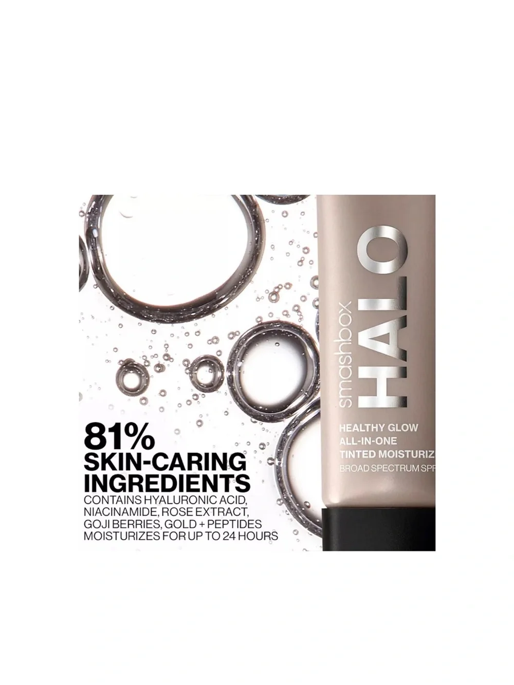 NWT Smashbox Halo Healthy Glow Mini Tinted Moisturizer - Dark Neutral - 12ml